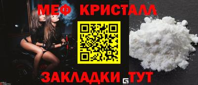 дистиллят марихуана Бузулук