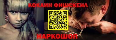 дистиллят марихуана Бузулук