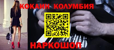 дистиллят марихуана Бузулук