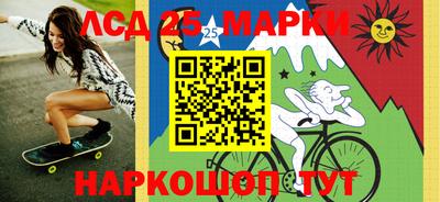 соль курить ск Бугуруслан