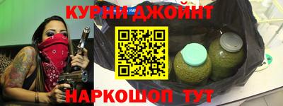 трава Будённовск