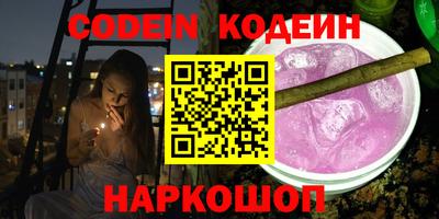 дистиллят марихуана Бузулук