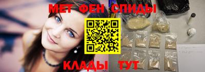 соль курить ск Бугуруслан
