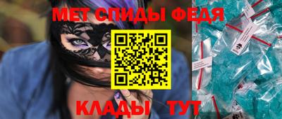 трава Будённовск