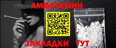 дистиллят марихуана Бузулук