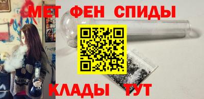 дистиллят марихуана Бузулук