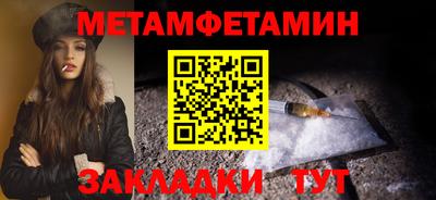 дистиллят марихуана Бузулук