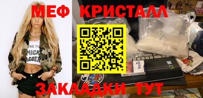 дистиллят марихуана Бузулук